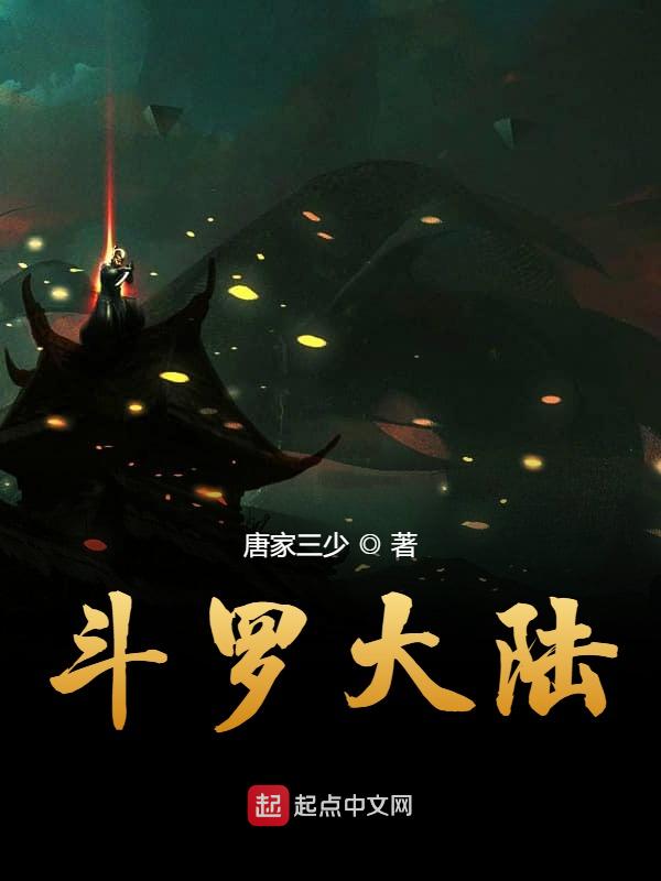 高清电影